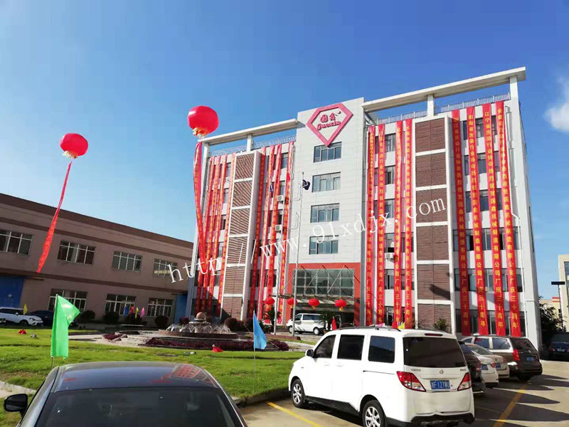 ̩��������ϴ��ӡȾ��е�������޹�˾